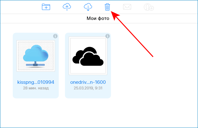 Как удалить фото и видео из облака на андроид